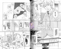 第82頁圖