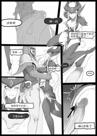 第14页图