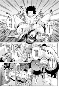 第10页图