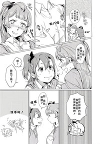 第10页图