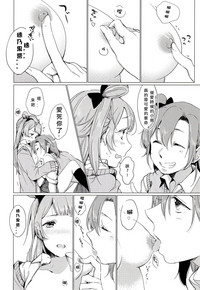 第14页图