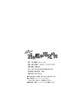 第22頁圖