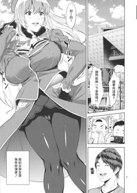 第2頁圖