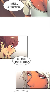 第182頁圖