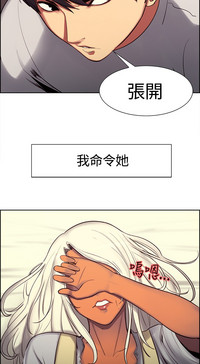 第78頁圖