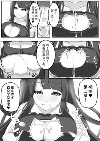 第10頁圖
