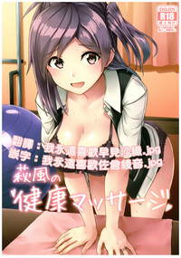 第2頁圖