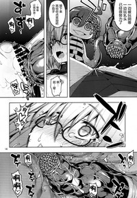 第18頁圖