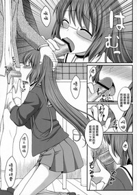 第14页图