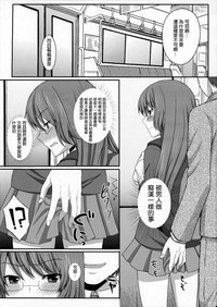 第2页图