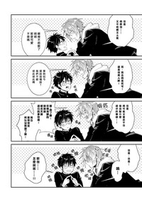 第114頁圖