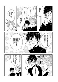 第118頁圖