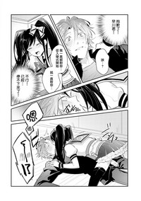 第30頁圖