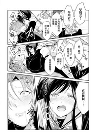 第34頁圖