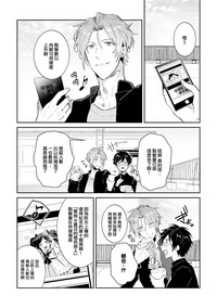 第70頁圖