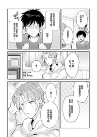 第78頁圖