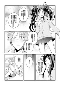 第82頁圖