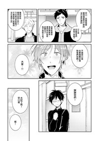 第94頁圖