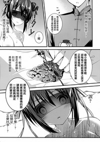 第22頁圖