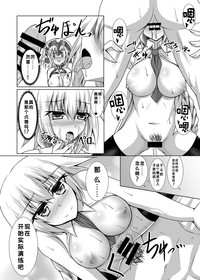 第10页图