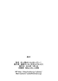 第26页图