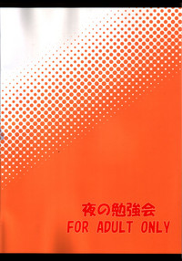 第30頁圖