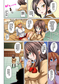 第218頁圖