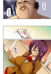 第238頁圖