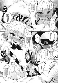 第22页图