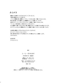 第30页图