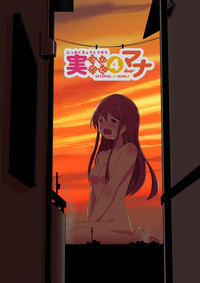 第2頁圖