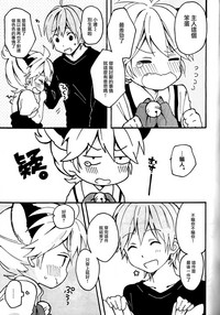 第26頁圖