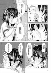 第14页图