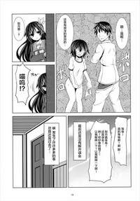 第22页图