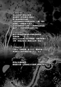 第34頁圖