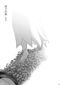 第38頁圖