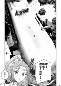 第42頁圖