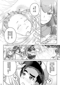 第46頁圖