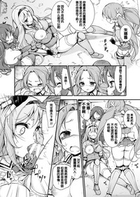第22頁圖