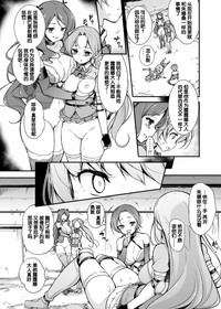 第26頁圖