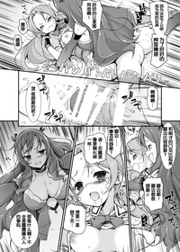 第30頁圖