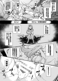 第50頁圖