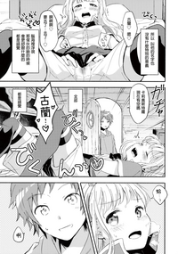 第10页图