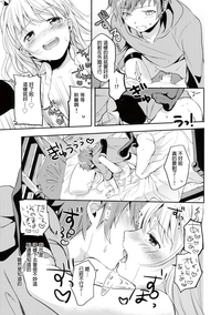 第22页图