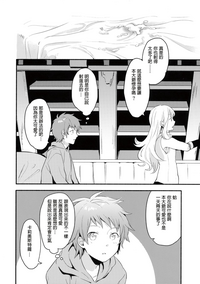 第26页图