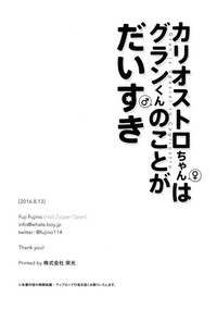 第30页图