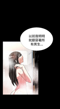 第146頁圖