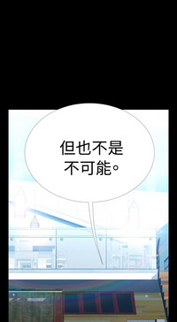 第174頁圖
