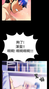 第18頁圖