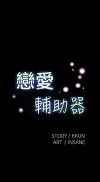 第206頁圖